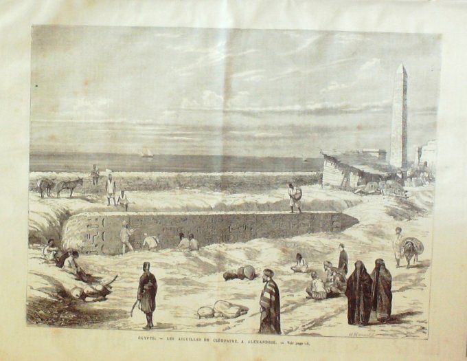 L'Univers illustré 1876 #1088 Groenland Frédérick-Lemaitre Egypte Alexandrie Ghezireh Caire Lisbonn 