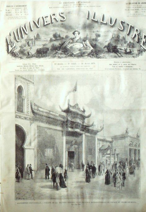 L'Univers illustré 1878 # 1222 Chypre Nicosie Famagouste Larnaca Macon (71) Grèce Eleusis Nogent (94