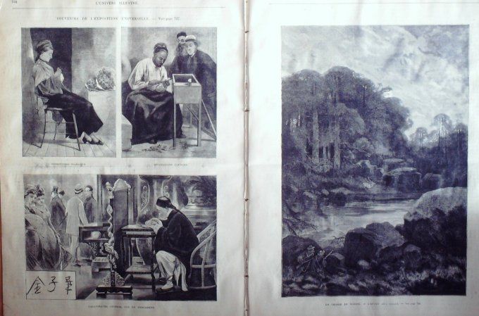 L'Univers illustré 1878 # 1234 Afghanistan Khyber Attock  Chine Calligraphie Thomas Edison