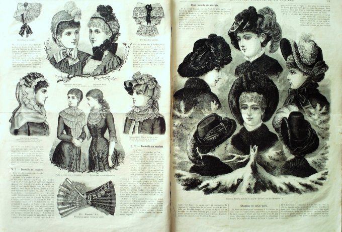 Journal Mode illustrée 1882 #  2 Robe en moire