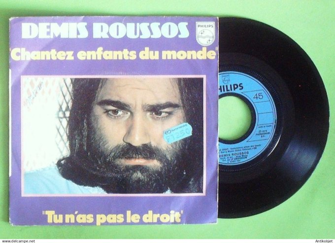 Roussos Demis 45T SP Chantez enfants du monde 1979