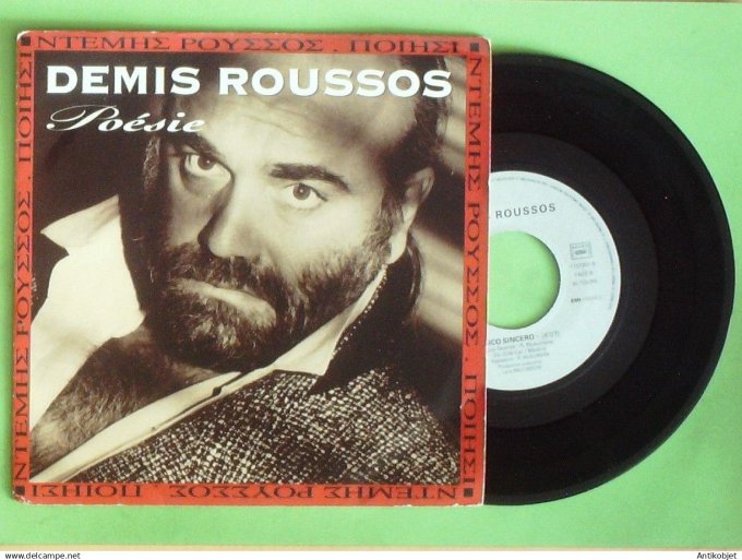 Roussos Demis 45T SP Poésie 1990