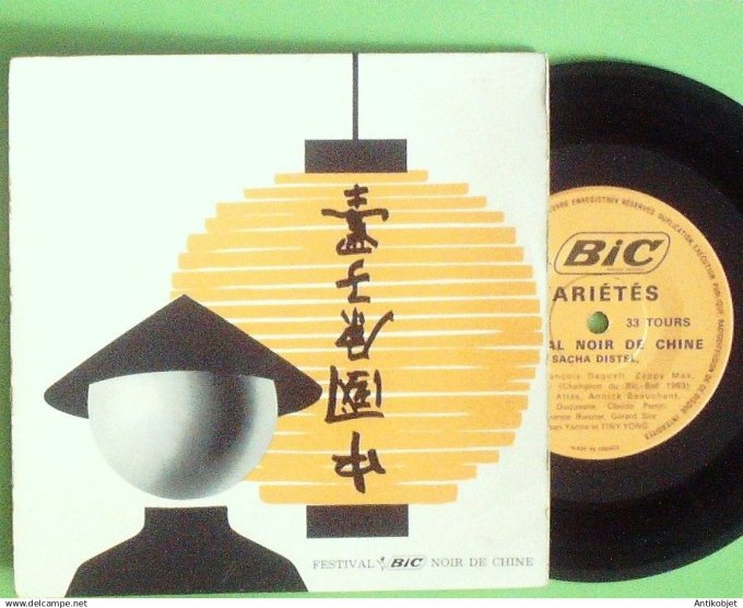 Distel Sacha 45T SP Noir de Chine (Pub Bic) 1964