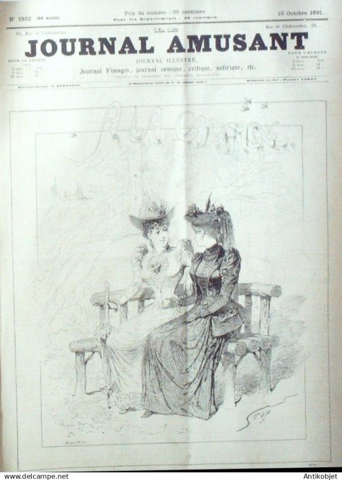 Le Journal Amusant 1891 n°1832 Cave d'un amateur variations sur Lohengrin au Boul'mich