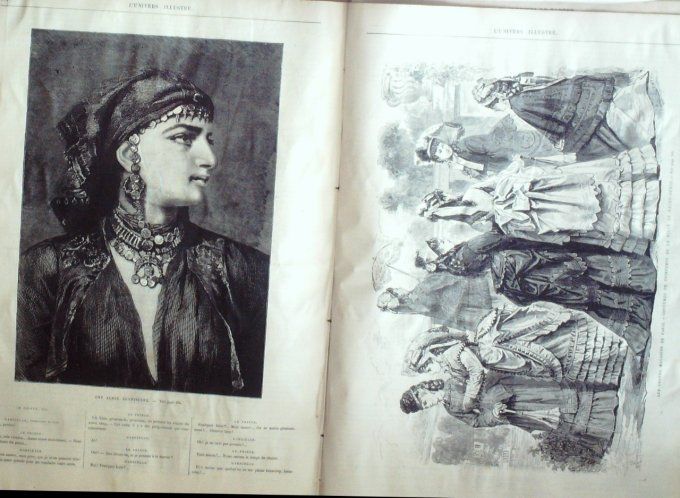 L'Univers illustré 1872 # 893 Rome catacombes istaélites Cambrai (59) Italie Vésuve volcan Islande