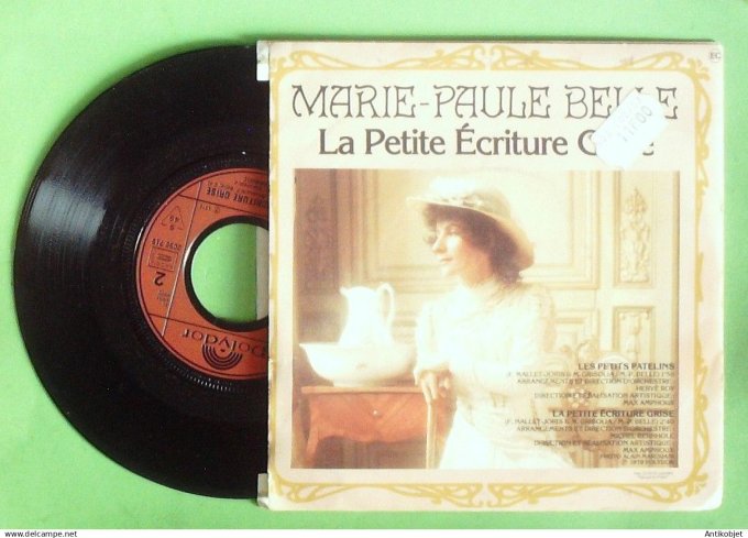 Belle Marie-Paule 45T SP Les petits patelins 1978