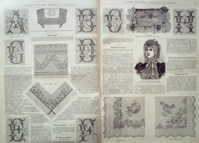 Journal Mode illustrée 1893 #  9 Jupe en soie Louis XVI